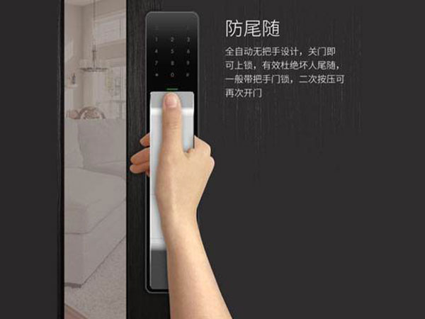 丹东市24小时上门开锁公司